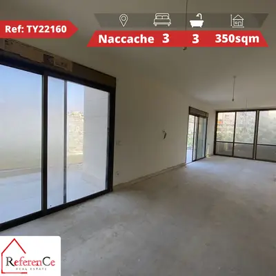 New Duplex for SALE in Naccache دوبلكس للبيع في النقاش