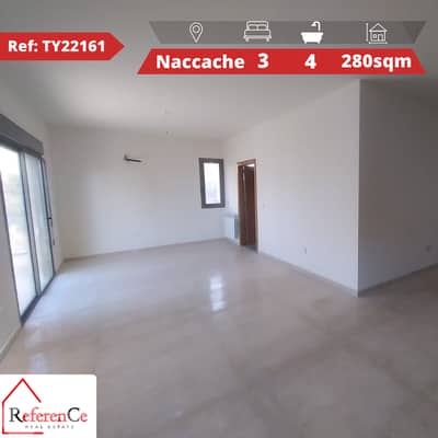 New apartment with terrace in Naccache شقة جديدة مع تراس في النقاش