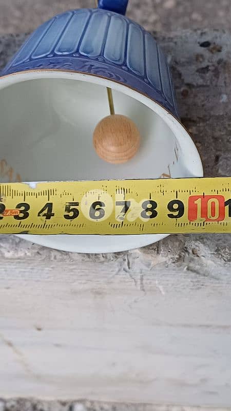 antique 17
