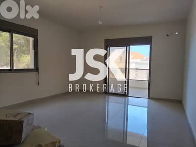 L16317 - 3-Bedroom Apartment With 100 SQM Garden For Sale In Maaysra