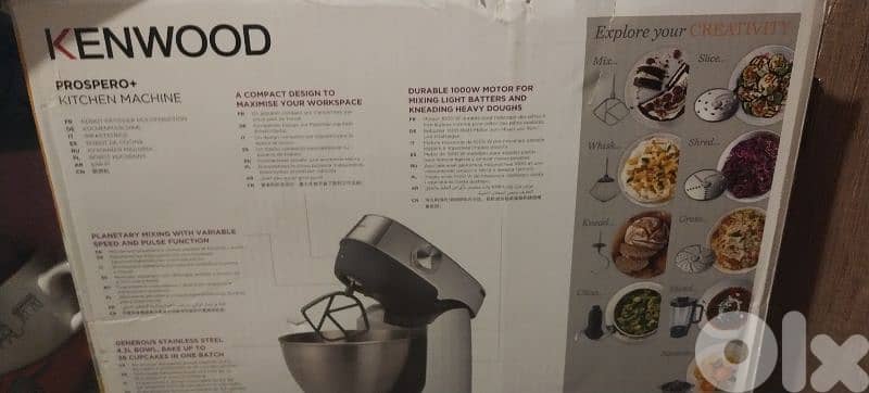 Kenwood multipro 1