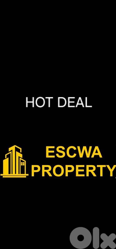 land for sale in monteverde. ارض للبيع في منتيفردي