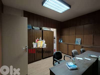 Baouchrieh 140m2 | Prime Location | Well Maintained | AA AC |