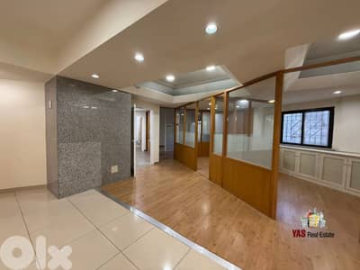 Ajaltoun 400m2 | Shop | Rent | Prime Location | Spacious Areas | AC |