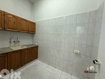 Ajaltoun 400m2 | Shop | Rent | Prime Location | Spacious Areas | AC |