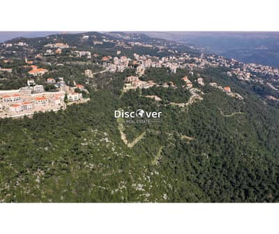 Elite Land Opportunity in Dahr el Sawan