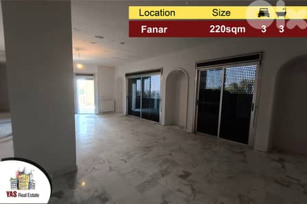 Fanar 220m2 | Prime Location | Quiet Street |Luxury | AA |