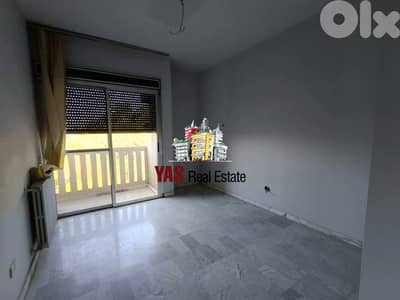 Fanar 220m2 | Prime Location | Quiet Street |Luxury | AA |