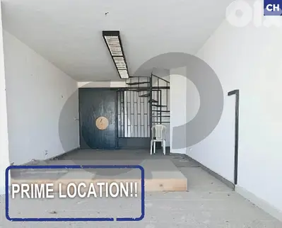 shop with mezzanine, keserwan, sarba/صربا  REF#CH114137