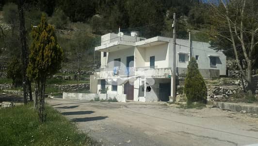 RWK311CA - Stand alone House with Land For Sale In Kfour!