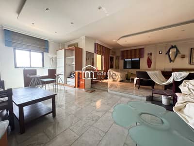 240 Sqm - Apartment for Sale in Rabieh 240 Sqm - Apartment for Sale in Rabieh