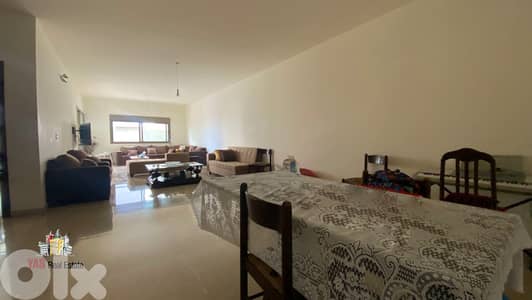 Adma 200m2 | 117m2 Terrace | Luxurious | Furnished | Sea View | RA |