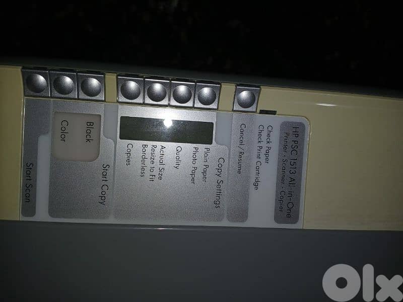 HP PRINTER +SCANNER +COPIER all in one 1