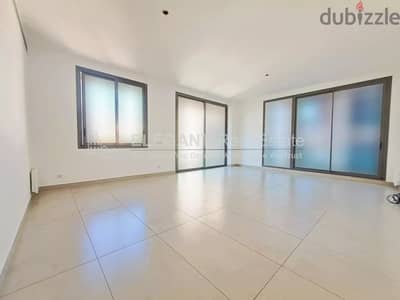 Calm Area | Modern Building | Achrafieh