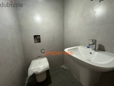 Office For Rent in Dekwaneh مكتب للاجار في الدكوانه CPES115