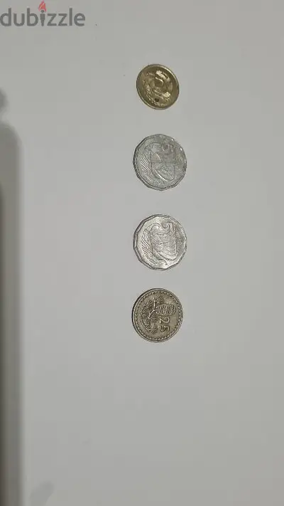 Cyprus coins