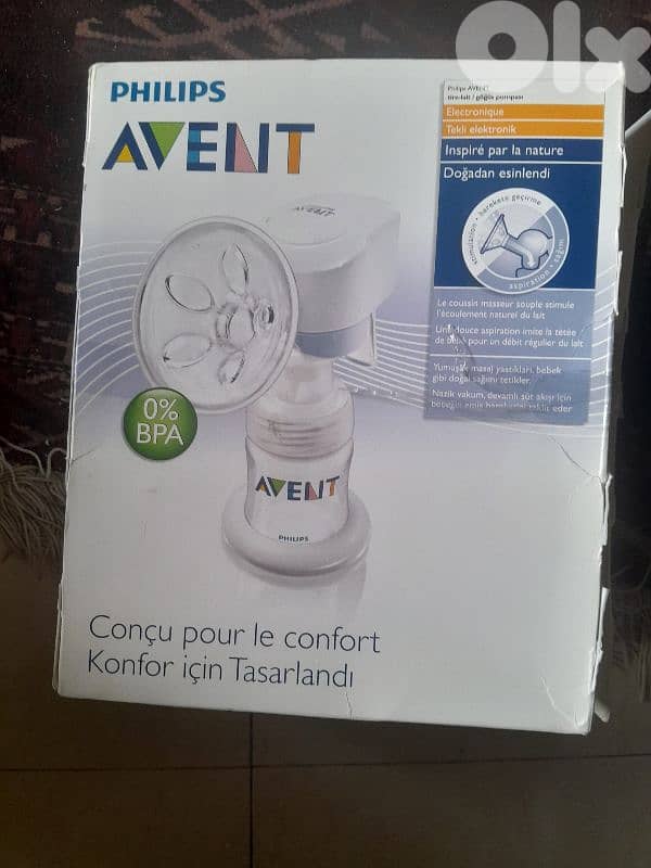 avent 0