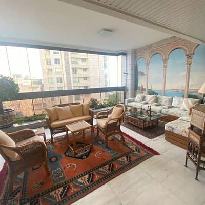 Apartments for Sale Manara Beirut. شقة للبيع في المنارة بيروت bliss Apartments for Sale Manara Beirut. شقة للبيع في المنارة بيروت bliss