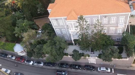 Apartments for Sale clemenceau ras beirut. شقة للبيع كلمنصو راس بيروت