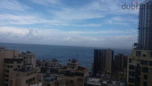 Apartments for Sale clemenceau ras beirut. شقة للبيع كلمنصو راس بيروت