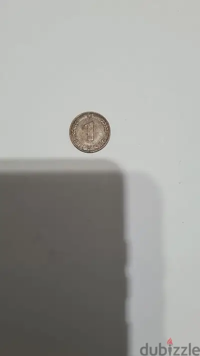 1 pefnnig عملة المانية