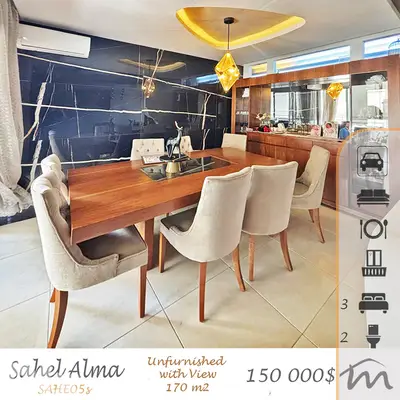 Sahel Alma | Fully Decorated/Renovated 170m² | Good Building Status