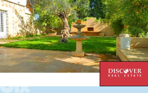 Unqiue Villa for sale in Baabdat Unqiue Villa for sale in Baabdat