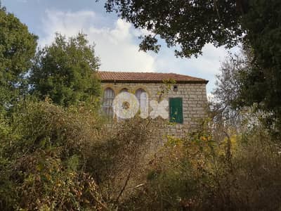 Land for sale in Qennabet Broumana ارض للبيع في قنابة برمانا