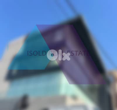 A 3000 m2 Industrial Building for sale in Dbaye