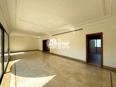 Sea View Apartment for Sale In Achrafieh - شقة للبيع في الأشرفية