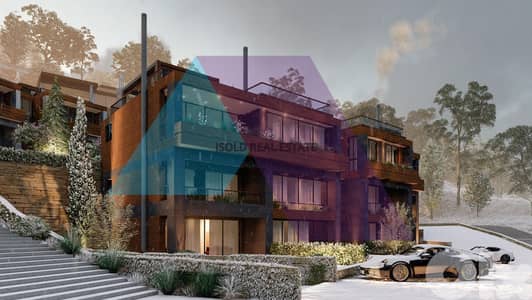 Lux Chalets Project 4 Sale In Faqra شاليهات فاخرة للبيع في فقرا