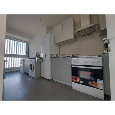Apartment for sale in Hamra شقة للبيع في الحمرا