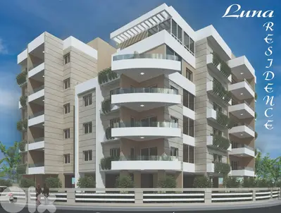 Duplex for sale in Tripoli دوبلكس للبيع في طرابلس