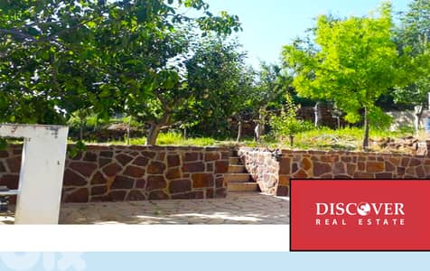 Stand Alone House in Zaarour | with 2,260sqm LAND