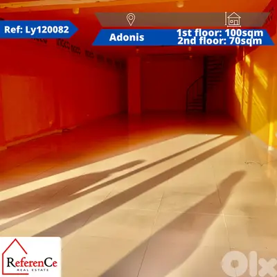 Duplex shop for rent in Adonis محل دوبلكس للإيجار في أدونيس