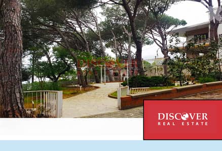 Just 3 Minutes from Baabdath Square | Villa for sale in Baabdat Just 3 Minutes from Baabdath Square | Villa for sale in Baabdat