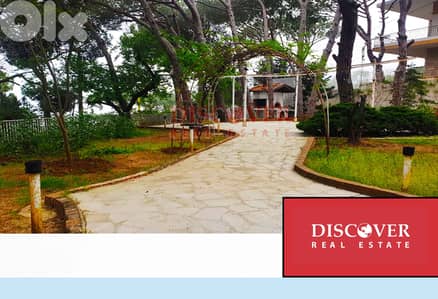 Just 3 Minutes from Baabdath Square | Villa for sale in Baabdat Just 3 Minutes from Baabdath Square | Villa for sale in Baabdat