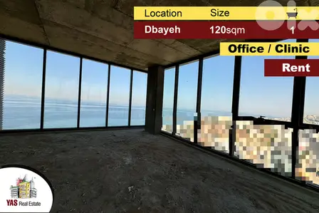 Dbayeh 120m2 | Office | Core & Shell | Prime Location | View | MJ |