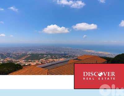 stunning 270-degree view of the sea | apartment for sale in Beit Mery