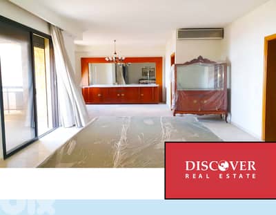 stunning 270-degree view of the sea | apartment for sale in Beit Mery