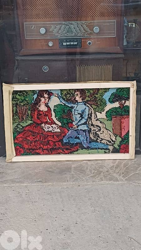 antique 12