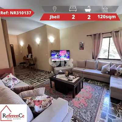 Furnished apartment for sale in Jbeil شقة مفروشة للبيع في جبيل
