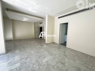 Office For Rent in Achrafieh - مكتب للأجار في الأشرفية