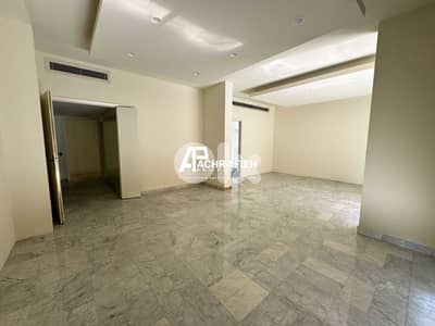 Office For Rent in Achrafieh - مكتب للأجار في الأشرفية