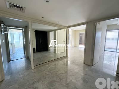 Office For Rent in Achrafieh - مكتب للأجار في الأشرفية