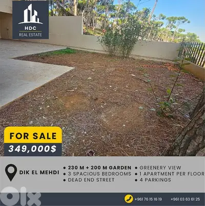 Dik El mehdi 230 sqm + Huge 200 sqm terrace/ dead end street/ greenery