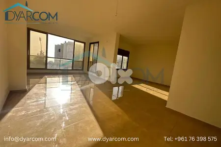 DY2083 - Jeita apartment with Terrace for Sale!