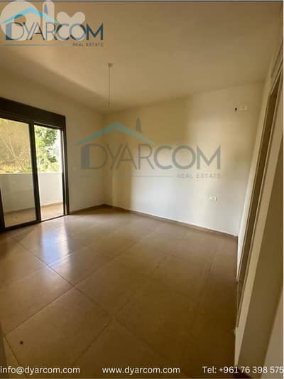 DY2083 - Jeita apartment with Terrace for Sale!