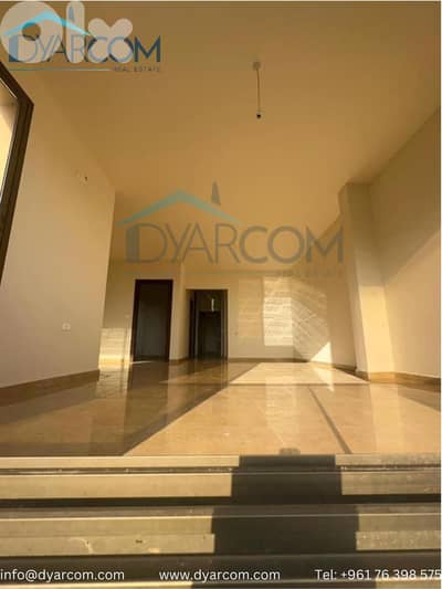 DY2083 - Jeita apartment with Terrace for Sale!