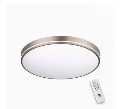 EGLO orotava round LED lamp with remote control. /4$ delobery